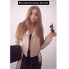 реклама на блоге Алина Лашкина реклама на блоге Алина Лашкина