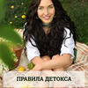 новое фото Евгения Колодкина новое фото Евгения Колодкина