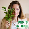новое фото Ольга Лукьянова новое фото Ольга Лукьянова