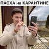 реклама на блоге Игорь Шленский реклама на блоге Игорь Шленский