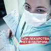 реклама в блоге Катя Великая реклама в блоге Катя Великая