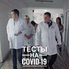 фотография Евгений Мартынов фотография Евгений Мартынов