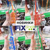 заказать рекламу у блоггера dolce.rita заказать рекламу у блоггера dolce.rita