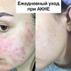 заказать рекламу у блоггера Диана push_dish заказать рекламу у блоггера Диана push_dish