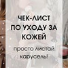 реклама в блоге Вера Ермолаева реклама в блоге Вера Ермолаева