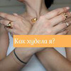 реклама в блоге Екатерина kate_good_fitt реклама в блоге Екатерина kate_good_fitt
