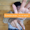 заказать рекламу у блогера Екатерина kate_good_fitt заказать рекламу у блогера Екатерина kate_good_fitt