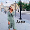 реклама у блоггера Маргарита Иноземцева реклама у блоггера Маргарита Иноземцева