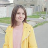 новое фото Анастасия Яковлева новое фото Анастасия Яковлева