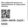 реклама в блоге Андрей Dize.man реклама в блоге Андрей Dize.man