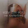 реклама на блоге Аня Сомова реклама на блоге Аня Сомова