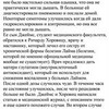 заказать рекламу у блоггера Елена Кожина заказать рекламу у блоггера Елена Кожина