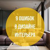 фотография arkadiyask фотография arkadiyask