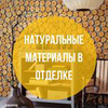 лучшие фото arkadiyask лучшие фото arkadiyask