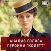 новое фото Екатерина Хозяшева новое фото Екатерина Хозяшева