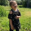 реклама в блоге landyshnigmatjanova реклама в блоге landyshnigmatjanova