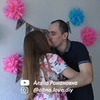 фотография Алина Романовна фотография Алина Романовна