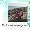 реклама на блоге Ирина Баранова реклама на блоге Ирина Баранова