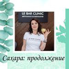 реклама в блоге Ирина Баранова реклама в блоге Ирина Баранова