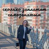 новое фото Александра Новичкова новое фото Александра Новичкова