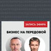 фото на странице michael_kuchment фото на странице michael_kuchment