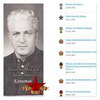 заказать рекламу у блогера Софья sofi_s_ali заказать рекламу у блогера Софья sofi_s_ali