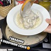 фото на странице Тамара Могушкова фото на странице Тамара Могушкова