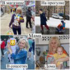 разместить рекламу в блоге shvedova.life разместить рекламу в блоге shvedova.life