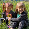 реклама у блоггера Мария Василькова реклама у блоггера Мария Василькова
