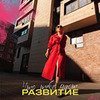 фотография margaritachuprunova фотография margaritachuprunova