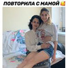 реклама на блоге Мара Ян реклама на блоге Мара Ян