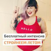 новое фото Андрей Невский новое фото Андрей Невский