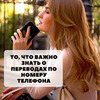 реклама на блоге Ольга Гоголадзе реклама на блоге Ольга Гоголадзе