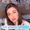 заказать рекламу у блоггера Юля Магина заказать рекламу у блоггера Юля Магина