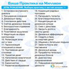лучшие фото energology лучшие фото energology