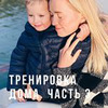 разместить рекламу в блоге tatusikkk разместить рекламу в блоге tatusikkk