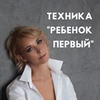 реклама на блоге bagira_v_belom реклама на блоге bagira_v_belom