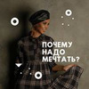 реклама в блоге bagira_v_belom реклама в блоге bagira_v_belom