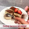 реклама на блоге Наталья Зайцева реклама на блоге Наталья Зайцева