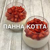 новое фото Елена lenka.bondd новое фото Елена lenka.bondd