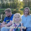 лучшие фото Анна Мун лучшие фото Анна Мун