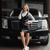 реклама у блогера Орияна Коницкая реклама у блогера Орияна Коницкая