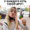 разместить рекламу в блоге Орияна Коницкая разместить рекламу в блоге Орияна Коницкая