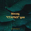 фотография Анна Чернигова фотография Анна Чернигова