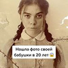реклама в блоге Ирина Крешик реклама в блоге Ирина Крешик