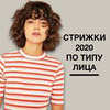 реклама у блогера Диля Рошканяну реклама у блогера Диля Рошканяну
