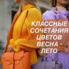 разместить рекламу в блоге Анастасия Ерасова разместить рекламу в блоге Анастасия Ерасова