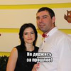 реклама на блоге Артем Дорученко реклама на блоге Артем Дорученко