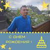 реклама у блогера Юлия Сорокина реклама у блогера Юлия Сорокина