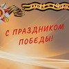 фотография Юлия Сорокина фотография Юлия Сорокина